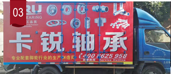 腳輪螺絲配件廠家